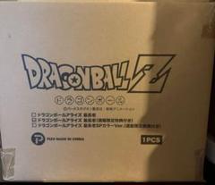 新品】【特典付き】ドラゴンボールアライズ 最長老 通常カラー