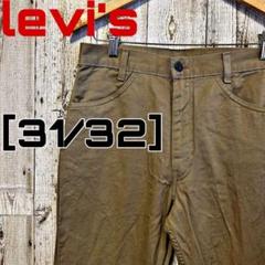 ER-10【US輸入】levi's ジーンズ　［31/32］