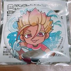 2025年最新】士道龍聖グッズの人気アイテム - メルカリ