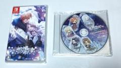 冬園サクリフィス 通常版 ドラマCD「不思議の国のエリアス」 ①