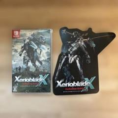 Xenoblade X Definitive Edition