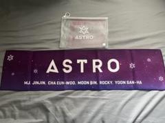 2025年最新】astro スローガン 公式の人気アイテム - メルカリ