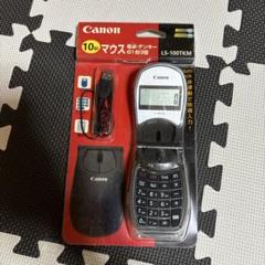 【中古】LS-100TKM-BK テンキー電卓機能付きマウス 中古】LS-100TKM-BK テンキー電卓機能付きマウス - メルカリ