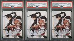 psa10 連番ヴァイスシュヴァルツ プロモ アスナ2枚セット 2025年最新】アスナ psa10の人気アイテム - メルカリ