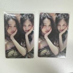 IVE 通常盤 ユニット ウォニョン ガウル