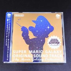 CD】スーパーマリオギャラクシー OST 非売品 ② - メルカリ
