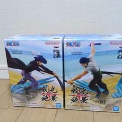 ワンピースフィギュアまとめ売り　フィグライフ　ニカルフィ　ゾロ　ミホーク 71LlL5YroBL._UF350,350_QL50_.jpg
