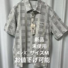 （トロイ　ブロス）メンズ　ポロシャツ 麻混シャツ　サイズM 涼しい