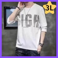 ３Ｌ ロゴTシャツ メンズ ホワイトトップス ユニセックス カジュアルコーデ