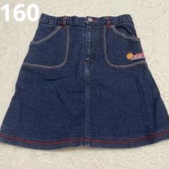 DAISYLOVERS デイジーラバーズ デニムスカート 平成 平成女児 160