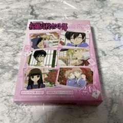 桜蘭高校ホスト部 トレーディングミニクリアカード BOX ツリービレッジ＠アニメ on X: 