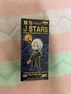 限定販売】【あみあみ限定特典】D.Gray-man HALLOW アレン