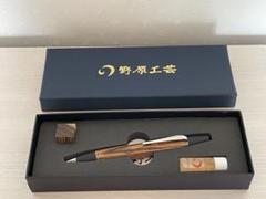 2025年最新】野原工芸 ボールペン 未使用の人気アイテム - メルカリ
