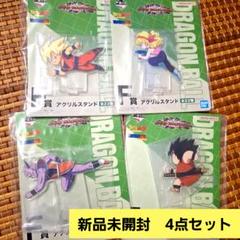 2025年最新】一番くじドラゴンボールヤジロベーの人気アイテム
