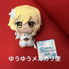 原神 ちびぐるみ 復刻1.2 ぬいぐるみ マスコット 全8種類コンプリートセット 原神 ちびぐるみ 復刻1.2 ぬいぐるみ マスコット 全8種類