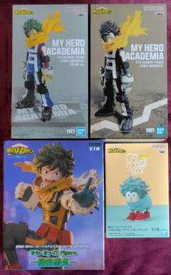 僕のヒーローアカデミア、緑谷出久、デクシープ、フィギュア、劇場版、ヒロアカ、