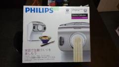 PHILIPS HR2365/01