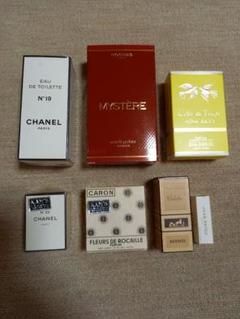 シャネル、NINA RICCI、HERMES、etc.