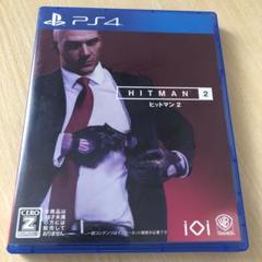 PS4 ヒットマン2