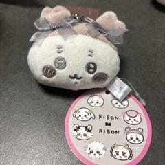 ちいかわ ミニがまぐち リボン 古本屋