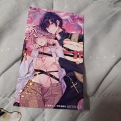 【税込】 m25043267363_1.jpg?1709040490 あみぐるみ
