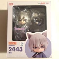2025年最新】巴衛 ねんどろいどの人気アイテム - メルカリ