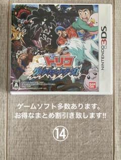 任天堂　トリコ グルメモンスターズ! 3DS トリコ