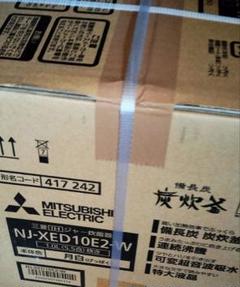 m25043550604_1.jpg?1734359877