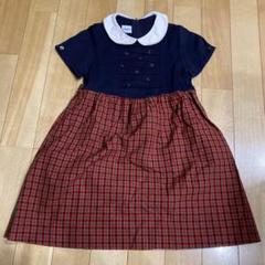 familiar ワンピース さくらんぼ 紺 赤チェック 110