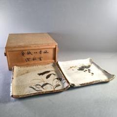 2025年最新】坪島土平の人気アイテム - メルカリ