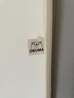 OKUMA プレイマット グレー ホワイト