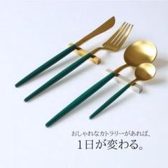 人間国宝 井上萬二 白磁 箸置き 松竹梅鶴亀 人間国宝 井上萬二 白磁 箸置き 松竹梅鶴亀 カトラリー(スプーン等)