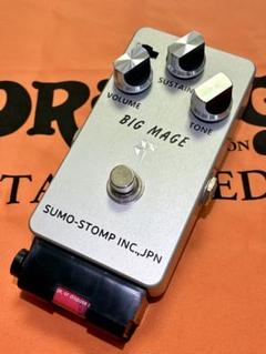 WoodVillage / SUMO STOMP BIG MAGE