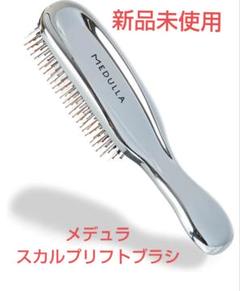 公式】CLUB MEDULLA