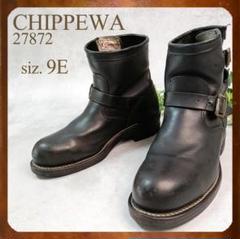 Chippewa 7インチ ショートエンジニアブーツ 27872 9E 黒
