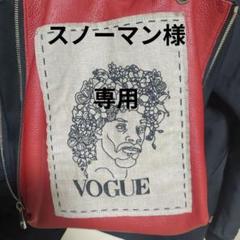 VOGUE 花柄刺繍 トートバッグ 楽天市場】【SALE】【送料無料】フラワー 刺繍 トートバッグ