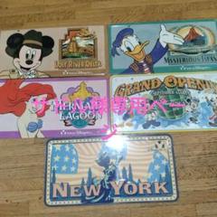 ♡東京ディズニーシー ☆ブリキ看板☆プレート5枚セット1♡レア品 2025年最新】Yahoo!オークション -ディズニー プレート ブリキの