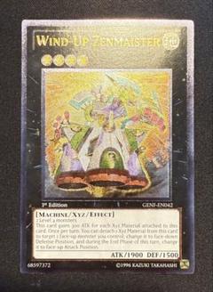 遊戯王　英語版　レリーフ　まとめ売り 2025年最新】遊戯王 英語 レリーフの人気アイテム - メルカリ