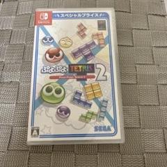 未開封ぷよぷよテトリス2 スペシャルプライス Switch版