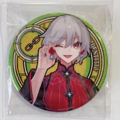 2025年最新】scarz 缶バッジの人気アイテム - メルカリ