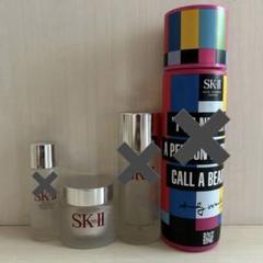 SK-II / サインズ コントロール ベース 25gの公式商品情報｜美容