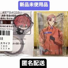 【観音坂独歩】ヒプノシスマイク アクリルリング＆クリアマルチケースのサムネイル