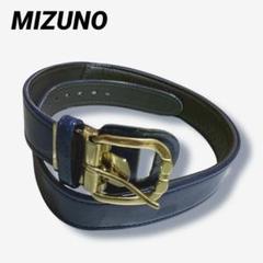 【美品】MIZUNO ミズノ　パワーベルト　エナメル 野球 ネイビー