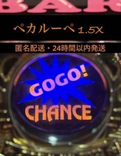 2025年最新】マイジャグラー5 実機の人気アイテム - メルカリ