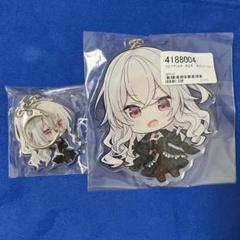 白昼夢の青写真　アクリルキーホルダー　オリヴィア・ベリー