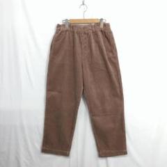 23aw nest Robe ウールツイードパンツ●F●ブラウン nest Robe 太畝コーデュロイ イージー パンツ○F○ピンク