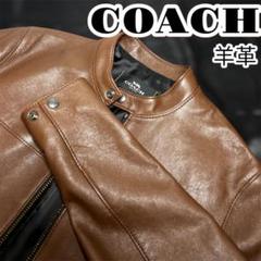 COACH コーチ スウェード シングル ライダースジャケット L ロゴ COACH コーチ スウェード シングル ライダースジャケット L ロゴ
