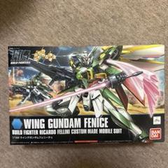 革命の絆 スリーブ プレイマット GP | Shop at Mercari from