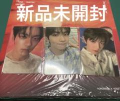 TXT AFTERGLOW スビン　新品未開封