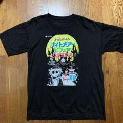90s ナイトメアービフォアクリスマス ホームビデオ tシャツ